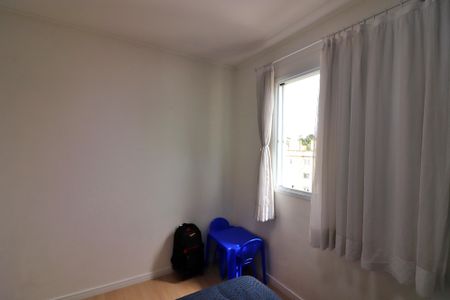 Apartamento à venda com 48m², 2 quartos e 1 vagaQuarto 2