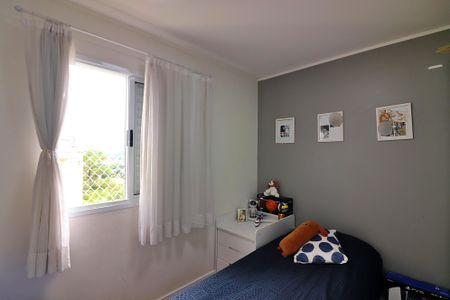 Apartamento à venda com 48m², 2 quartos e 1 vagaQuarto 2