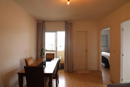 Apartamento à venda com 48m², 2 quartos e 1 vagaSala 