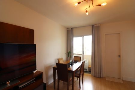 Apartamento à venda com 48m², 2 quartos e 1 vagaSala 