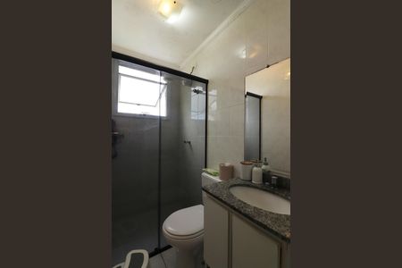 Apartamento à venda com 48m², 2 quartos e 1 vagaBanheiro Social