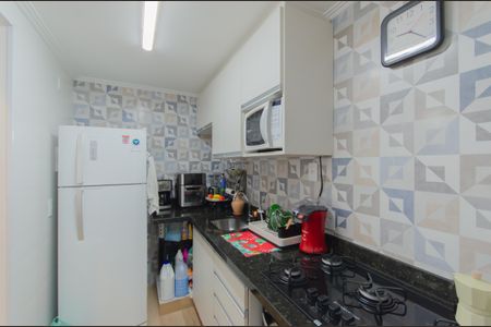 Apartamento à venda com 37m², 1 quarto e 1 vagaCozinha