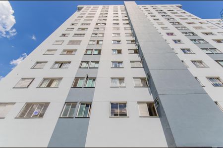 Apartamento à venda com 37m², 1 quarto e 1 vagaFachada do Prédio