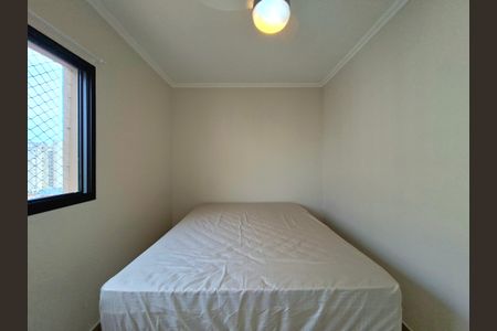 Quarto de apartamento à venda com 1 quarto, 31m² em Indianópolis, São Paulo