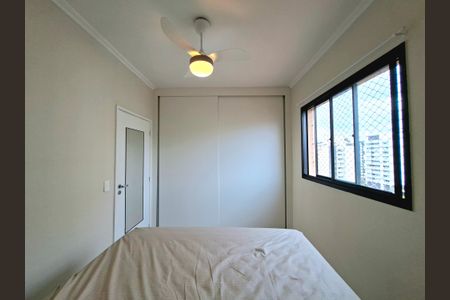 Apartamento à venda com 31m², 1 quarto e 1 vaga Apartamento à venda com 31m², 1 quarto e 1 vagaQuarto