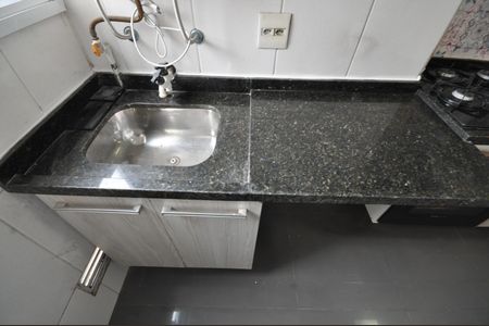 Apartamento para alugar com 45m², 2 quartos e 1 vagaÁrea de Serviço