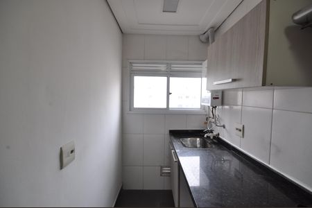 Apartamento para alugar com 45m², 2 quartos e 1 vagaÁrea de Serviço