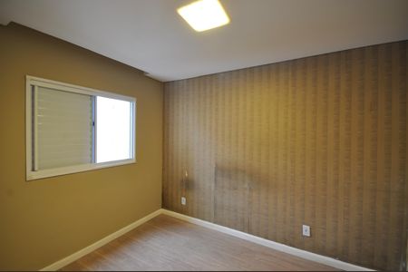 Apartamento para alugar com 45m², 2 quartos e 1 vagaQuarto 1