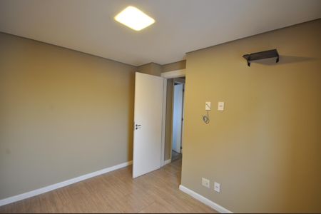 Apartamento para alugar com 45m², 2 quartos e 1 vagaQuarto 1
