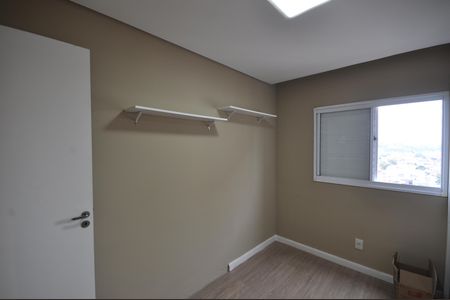 Apartamento para alugar com 45m², 2 quartos e 1 vagaQuarto 2