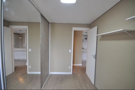 Apartamento para alugar com 45m², 2 quartos e 1 vagaQuarto 2