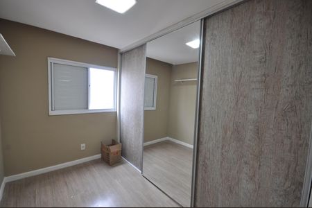 Apartamento para alugar com 45m², 2 quartos e 1 vagaQuarto 2