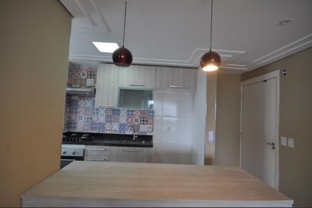 Apartamento para alugar com 45m², 2 quartos e 1 vagaCozinha