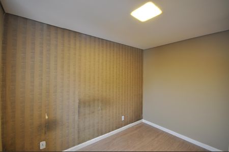 Apartamento para alugar com 45m², 2 quartos e 1 vagaQuarto 1