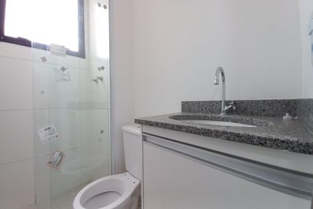 Apartamento à venda com 43m², 2 quartos e 1 vagaBanheiro