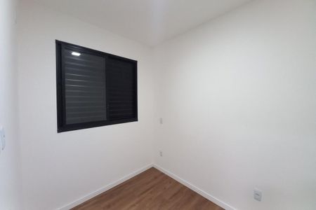 Apartamento à venda com 43m², 2 quartos e 1 vagaQuarto 1