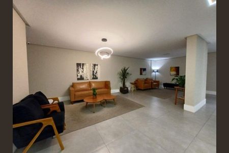 Apartamento para alugar com 43m², 1 quarto e 1 vagaHall