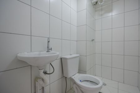 Apartamento para alugar com 39m², 2 quartos e 1 vaga Apartamento para alugar com 39m², 2 quartos e 1 vagaBanheiro