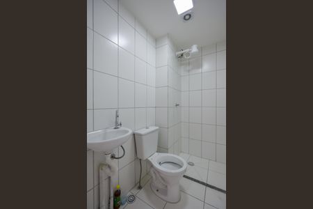 Apartamento para alugar com 39m², 2 quartos e 1 vaga Apartamento para alugar com 39m², 2 quartos e 1 vagaBanheiro