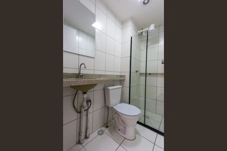 Studio para alugar com 39m², 2 quartos e 1 vagaBanheiro