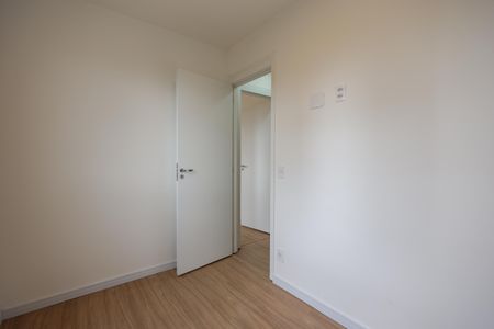 Apartamento para alugar com 39m², 2 quartos e 1 vaga Apartamento para alugar com 39m², 2 quartos e 1 vagaQuarto 2