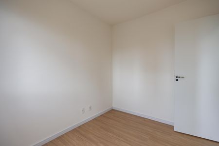 Apartamento para alugar com 39m², 2 quartos e 1 vaga Apartamento para alugar com 39m², 2 quartos e 1 vagaQuarto 1