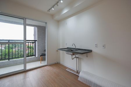 Apartamento para alugar com 39m², 2 quartos e 1 vaga Apartamento para alugar com 39m², 2 quartos e 1 vagaCozinha