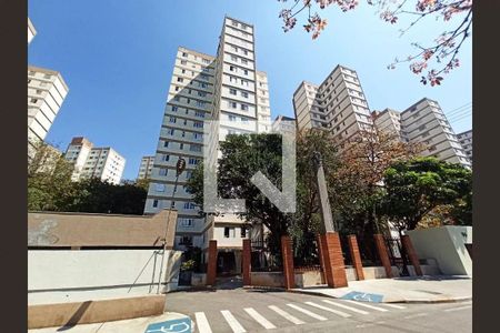 Apartamento para alugar com 90m², 3 quartos e 1 vaga Apartamento para alugar com 90m², 3 quartos e 1 vagaFachada