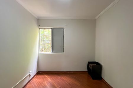 Apartamento para alugar com 90m², 3 quartos e 1 vaga Apartamento para alugar com 90m², 3 quartos e 1 vagaQuarto 2