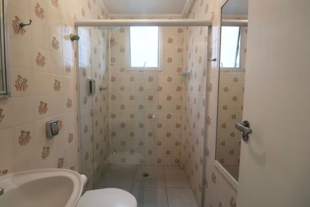 Apartamento para alugar com 100m², 2 quartos e 1 vagaBanheiro Social