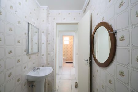 Apartamento para alugar com 100m², 2 quartos e 1 vagaBanheiro Suíte