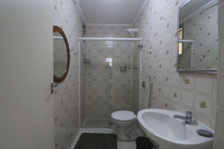 Apartamento para alugar com 100m², 2 quartos e 1 vagaBanheiro Suíte