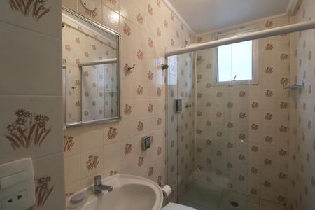 Apartamento para alugar com 100m², 2 quartos e 1 vagaBanheiro Social