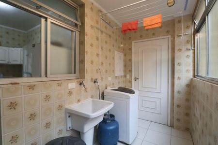 Apartamento para alugar com 100m², 2 quartos e 1 vagaÁrea de Serviço