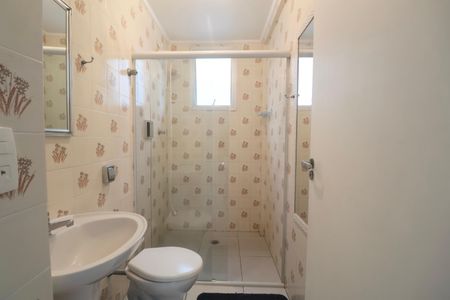 Apartamento para alugar com 100m², 2 quartos e 1 vagaBanheiro Social
