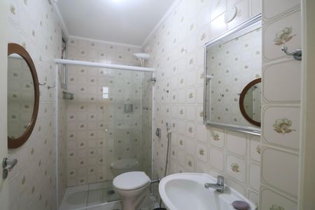 Apartamento para alugar com 100m², 2 quartos e 1 vagaBanheiro Suíte