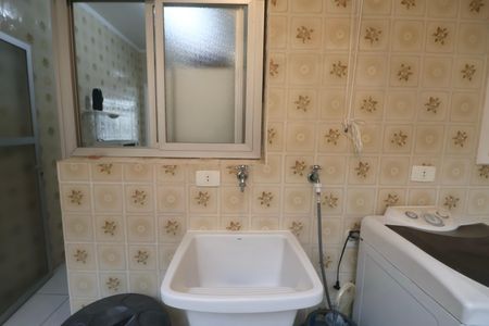 Apartamento para alugar com 100m², 2 quartos e 1 vagaÁrea de Serviço