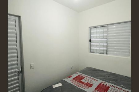 Studio para alugar com 22m², 1 quarto e sem vaga Studio para alugar com 22m², 1 quarto e sem vagaQuarto