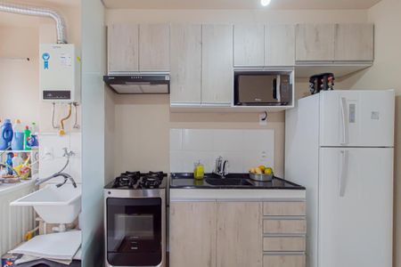 Apartamento à venda com 37m², 2 quartos e sem vaga Apartamento à venda com 37m², 2 quartos e sem vagaArea de Serviço