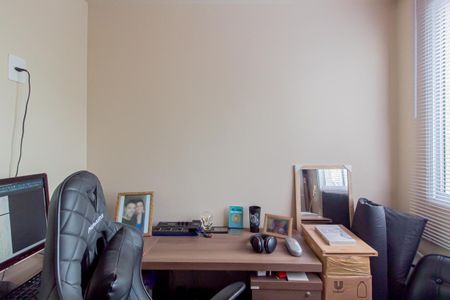 Apartamento à venda com 37m², 2 quartos e sem vaga Apartamento à venda com 37m², 2 quartos e sem vagaQuarto 2