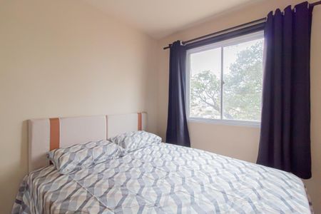 Apartamento à venda com 37m², 2 quartos e sem vaga Apartamento à venda com 37m², 2 quartos e sem vagaQuarto 1