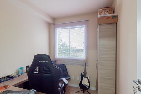 Apartamento à venda com 37m², 2 quartos e sem vaga Apartamento à venda com 37m², 2 quartos e sem vagaQuarto 2