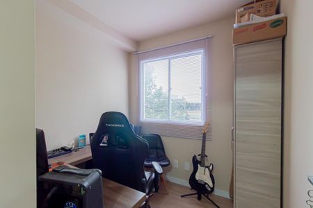 Apartamento à venda com 37m², 2 quartos e sem vaga Apartamento à venda com 37m², 2 quartos e sem vagaQuarto 2