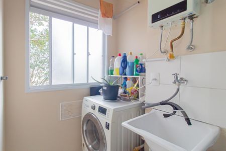 Apartamento à venda com 37m², 2 quartos e sem vaga Apartamento à venda com 37m², 2 quartos e sem vagaArea de Serviço