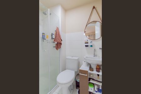 Apartamento à venda com 37m², 2 quartos e sem vaga Apartamento à venda com 37m², 2 quartos e sem vagaBanheiro