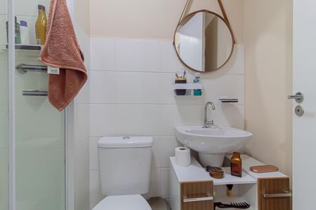Apartamento à venda com 37m², 2 quartos e sem vaga Apartamento à venda com 37m², 2 quartos e sem vagaBanheiro