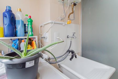 Apartamento à venda com 37m², 2 quartos e sem vaga Apartamento à venda com 37m², 2 quartos e sem vagaArea de Serviço