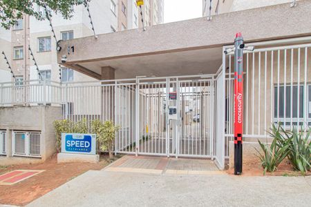 Apartamento à venda com 37m², 2 quartos e sem vaga Apartamento à venda com 37m², 2 quartos e sem vagaFachada