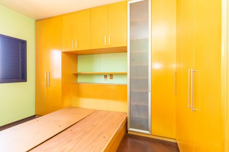 Casa à venda com 200m², 4 quartos e 3 vagasQuarto 1 - Suíte