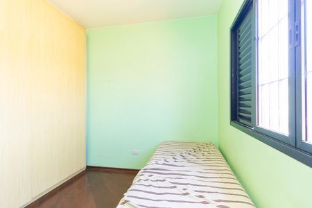 Casa à venda com 200m², 4 quartos e 3 vagasQuarto 2